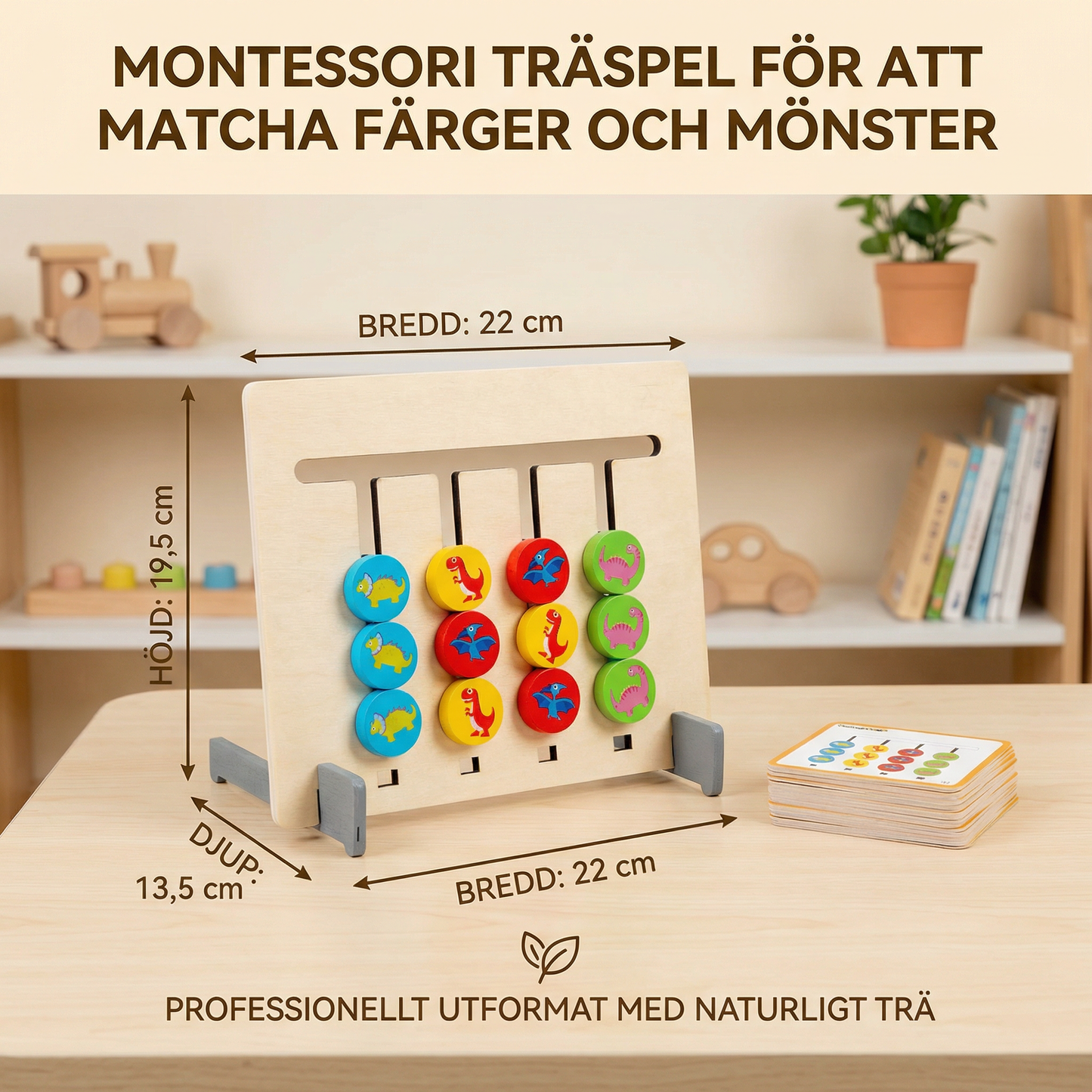 Montessori träspelet för att matcha färger och mönster
